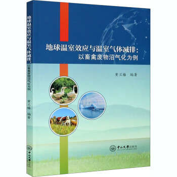 �������Ч��(y��ng)�c���Қ��w�p�ţ������ݏU���Ӛ⻯����