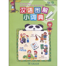 �h�Z�D��С�~��(���_�Z��)