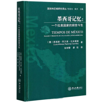 ī����ӛ����һ���������ҵ�ǰ������