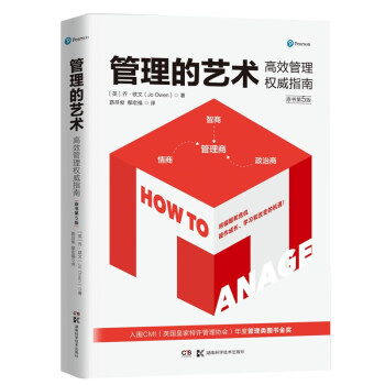 ������ˇ�g(sh��)����Ч�����(qu��n)��ָ��