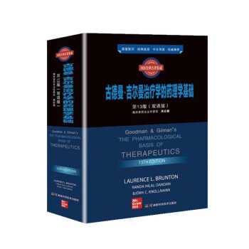 ���t(y��)��(j��ng)����������:���t(y��)��(j��ng)����������:�ŵ������������ί��W(xu��)��ˎ��W(xu��)���A(ch��) ��13�棨�p�Z(y��)�棩