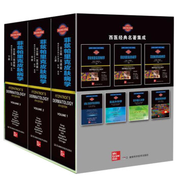 ���t(y��)��(j��ng)����������:���t(y��)��(j��ng)����������:��Ɲ�����Ƥ�w���W(xu��) ��9�棨�p�Z�棩