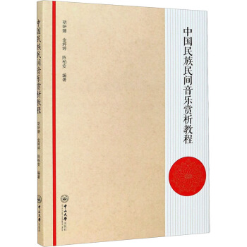 �Ї��������g�����p���̳�