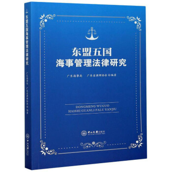 �|�����(gu��)���¹��������о�