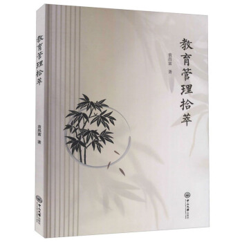 ��������ʰ��