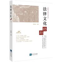 �����Ļ�Փ������11݋��