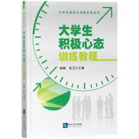 ��W(xu��)���e�O�đB(t��i)Ӗ(x��n)���̳�