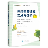 �ڄ�(d��ng)�����n�̌�(sh��)ʩ�c�u(p��ng)�r(ji��)