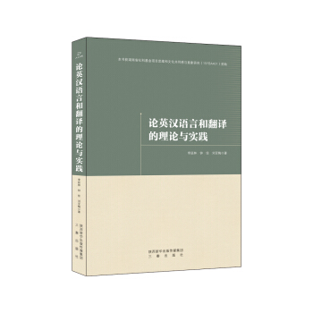 ՓӢ�h�Z�Ժͷ��g����Փ�c���`