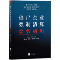 ��ʬ��I(y��)��(qi��ng)�����㌍(sh��)��(w��)ָ��