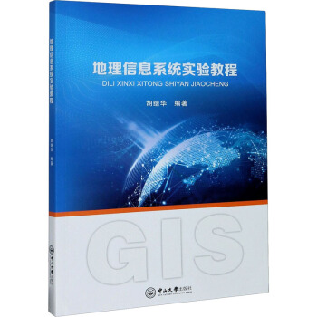 ������Ϣϵ�y(t��ng)���̳�