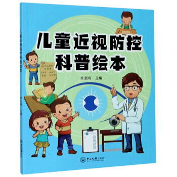 ��ͯ��ҕ���ؿ����L��