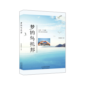 ���Ğ��а�