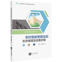 �r(n��ng)����g�����������澳�������ƌ��ߣ��Լ�ͥ���ܞ�ҕ�� 