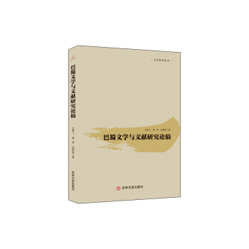 �����ČW(xu��)�c�īI(xi��n)�о�Փ��