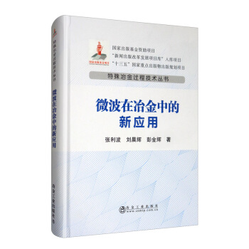 ΢����ұ���е���(y��ng)��