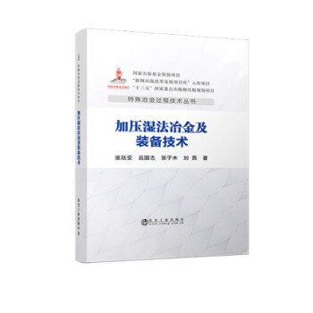 �Ӊ���ұ���b�似�g(sh��)