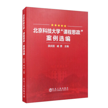 �����Ƽ���W���n��˼���������x��