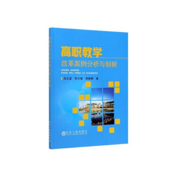 ���̌W(xu��)�ĸﰸ�������c��(chu��ng)��