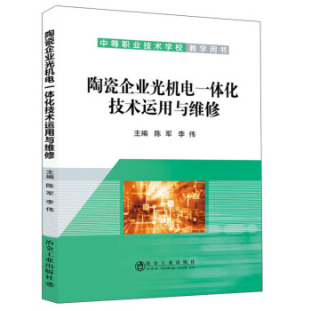 �մ���I(y��)��C�һ�w�����g�\���c�S��