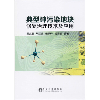 ��������Ⱦ�؉K�ޏ�(f��)�������g(sh��)����(y��ng)��