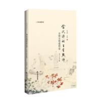  ��(d��ng)��Ԋ(sh��)�~�����c(di��n)�u(p��ng)���H����������