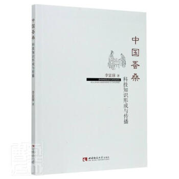 �Ї��Qɣ�Ƽ�֪�R�γ��c����