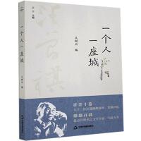  һ��(g��)��һ����