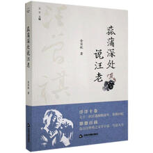  ������̎�f����