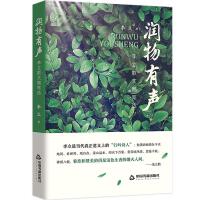 ��(r��n)����������ɢ���S�P�x