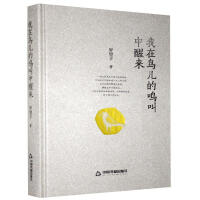 �����B�����Q�����с�