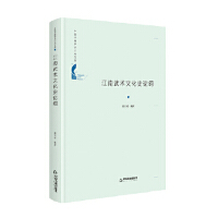  �������g(sh��)�Ļ�ʷՓ�V