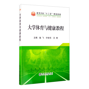 ��W(xu��)�w���c�����̳�