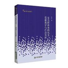  ���Ь����ă�(y��u)�������ٽ̌W�c��Ʒ�p��