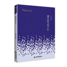  ҕ�������̌W(xu��)��