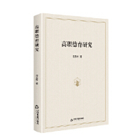 �������о�