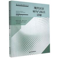 �F(xi��n)���h�Z�����c��(bi��o)�c(di��n)Ԕ��