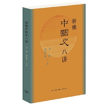 �����Ї�ʷ���v