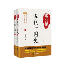 �@�������ʮ��ʷ��ȫ2�ԣ�