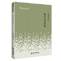  �F(xi��n)���h�Z�о�