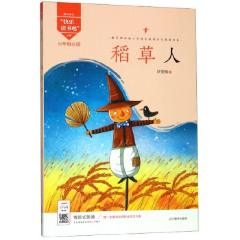 �옷�x���ɣ�������