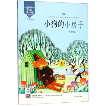 �옷(l��)�x��(sh��)�ɣ�С����С����