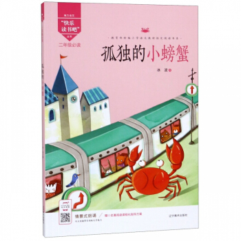 �옷�x���ɣ��ª���С�з