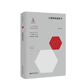 ʯīϩ�Ƃ似�g(sh��)