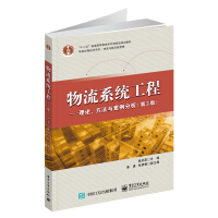 ����ϵ�y(t��ng)����:��Փ�������c��������