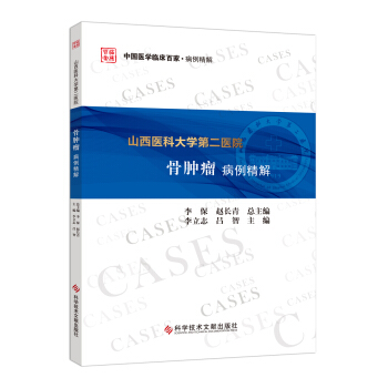 ɽ���t(y��)�ƴ�W(xu��)�ڶ��t(y��)Ժ���[����������