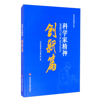 �ƌW(xu��)�Ҿ��񡤄�(chu��ng)��ƪ