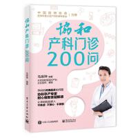 �f(xi��)�ͮa(ch��n)���T�\200��