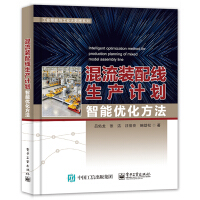 �����b�侀���a(ch��n)Ӌ(j��)�����܃�(y��u)������