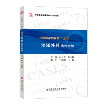 ɽ���t(y��)�ƴ�W�ڶ��t(y��)Ժ������Ʋ�������